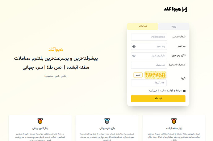 Screenshot (3012)