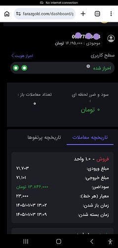 Screenshot_20260323-222451_Chrome