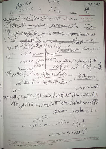 20260514_231847