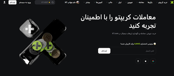 Screenshot 2026-05-18 134647