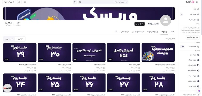 تصویر صفحه 2026-04-19 212638