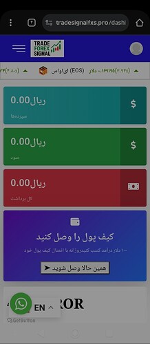 Screenshot_۲۰۲۶-۰۵-۰۹-۰۵-۵۴-۵۱-۷۴۴_com.miui.gallery