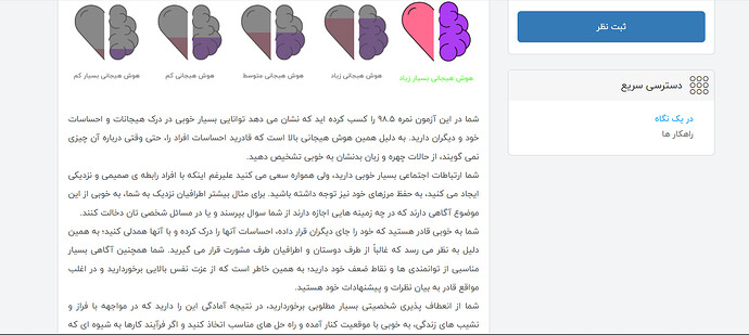 Screenshot 2026-05-17 223934