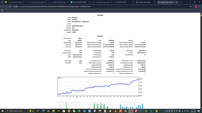 Screenshot (32)