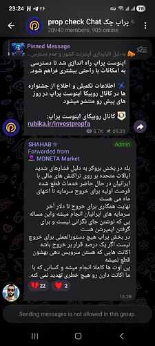 Screenshot_20260415_232449_Telegram