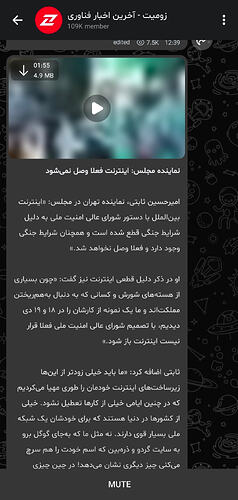 Screenshot_20260502_131034_Bale