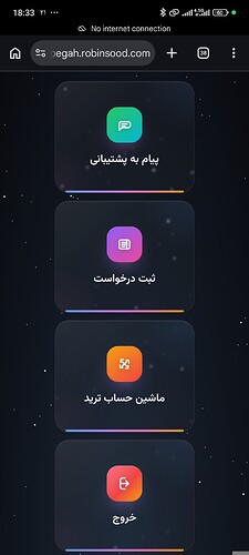Screenshot_2026-04-10-18-33-14-734_com.android.chrome