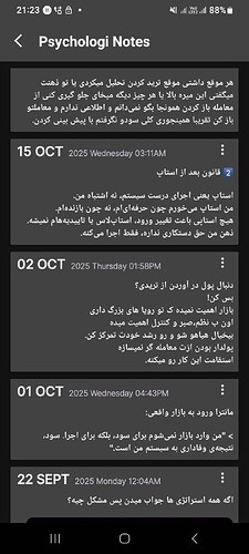 Screenshot_20260501_212350_StockCal