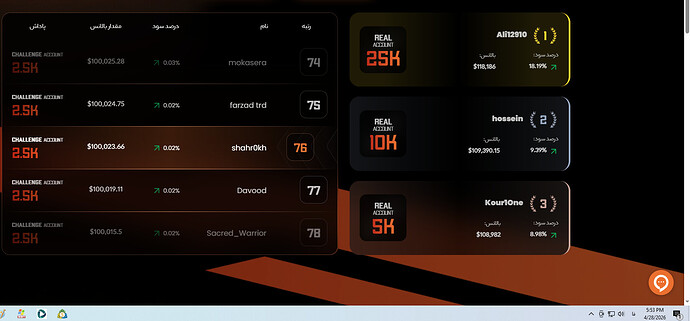 Screenshot_48