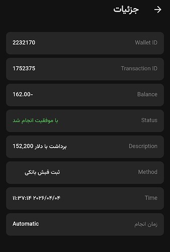 Screenshot_2026-04-05-16-28-10-269-edit_com.trendo.android