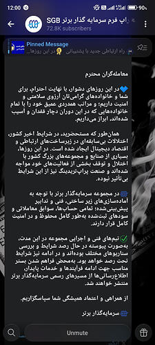 Screenshot_2026-05-05-00-00-11-325_org.telegram.messenger.web