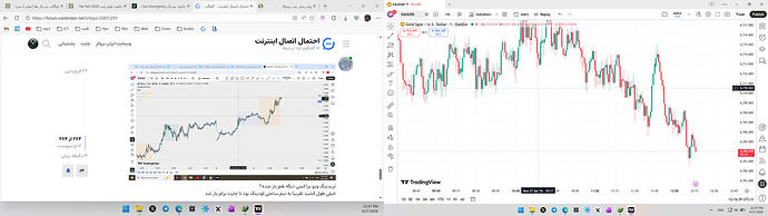 Screenshot 2026-04-27 124708