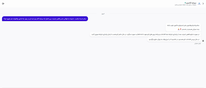 Screenshot 2026-04-10 191609