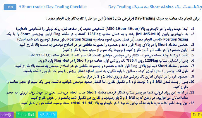 page3