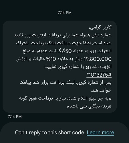 Screenshot_2026-05-04-19-20-21-266-edit_com.google.android.apps.messaging