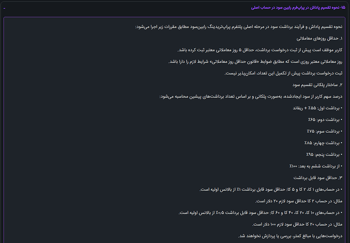 Screenshot 2026-05-02 220530