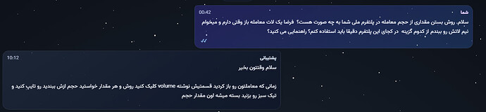 Screenshot 2026-04-10 110225