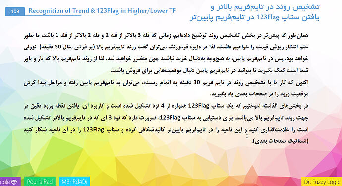 page2