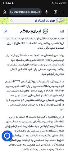 Screenshot_20260428-151710