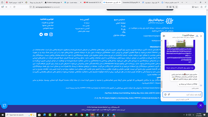 Screenshot (2324)