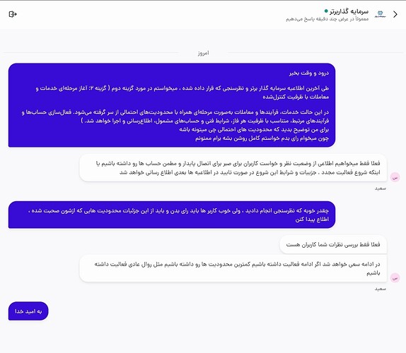 Screenshot_2026-05-05-22-03-16-682_com.android.chrome-edit