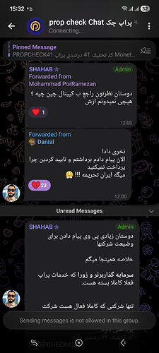 Screenshot_20260414_153251_Telegram