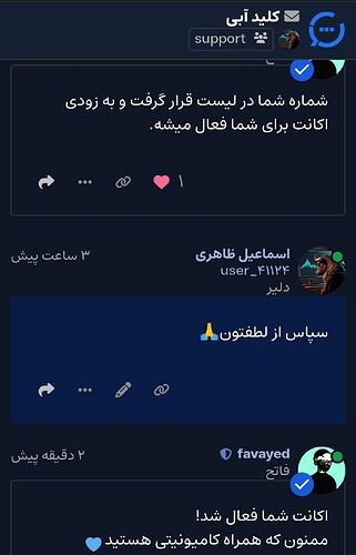 Screenshot_20260415_165205