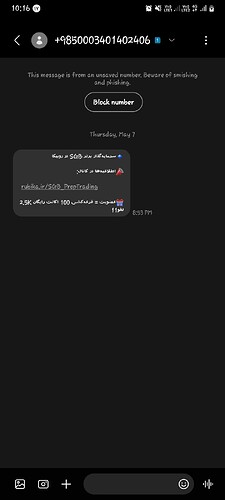 Screenshot_20260507-221619_Messages