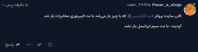 Screenshot 2026-05-26 175850