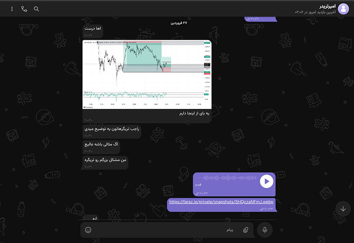 Screenshot 1405-01-29 at 14.11.25