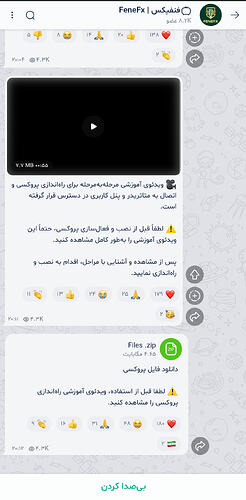 Screenshot_2026-04-24-23-43-32-071_com.android.chrome-edit