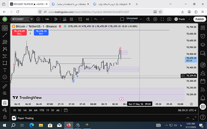 Screenshot (21)