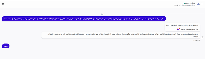 Screenshot 2026-04-04 185831