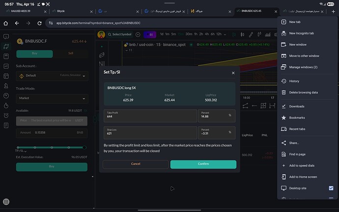 Screenshot_20260416_065715_Gerdoo plus