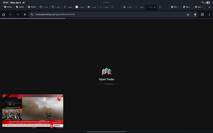 Screenshot_20260408_070107_Gerdoo plus