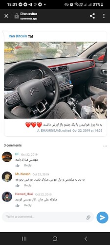 Screenshot_20231119_183104_Edge