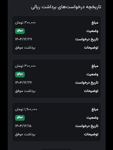 Screenshot_20260331-191048_Chrome