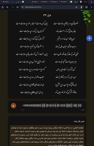 Screenshot_20260511_160445_Gerdoo plus