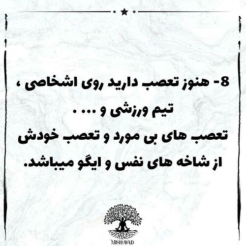 hich.free_249488490_402935141419890_4907401217194714860_n