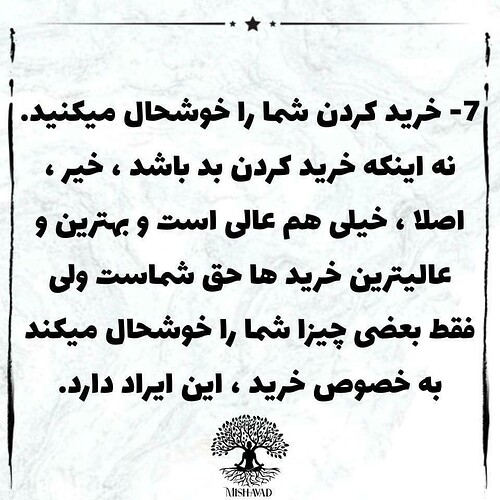 hich.free_249408203_247962580710143_4966780297544971293_n