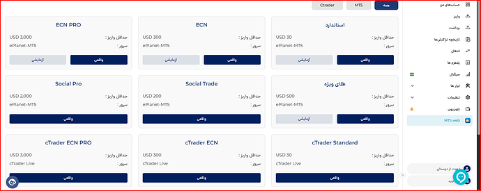 Screenshot 2026-05-23 151857