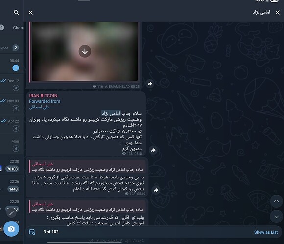 Screenshot_20260210_223112_Telegram