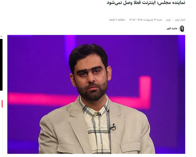 Screenshot_63