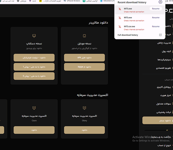 Screenshot (238)