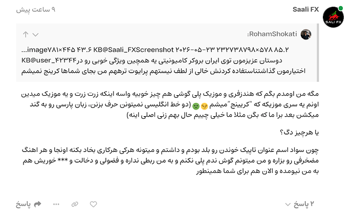 Screenshot 2026-05-24 165523