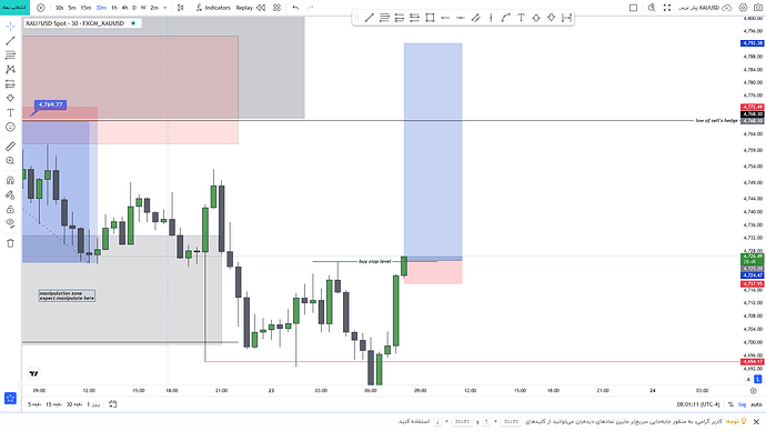 Screenshot (293)