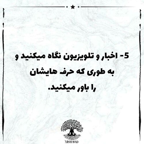 hich.free_249788065_638073833855494_7988192284091902319_n