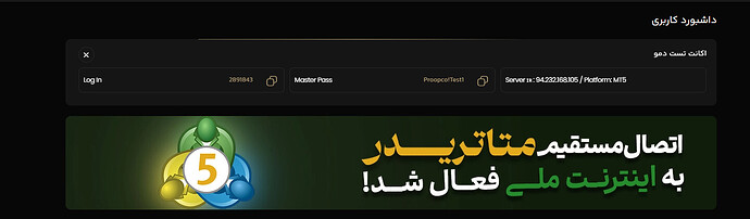 Screenshot 2026-04-28 120313