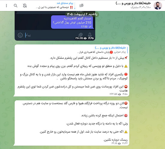 chrome_vTNHBObATo