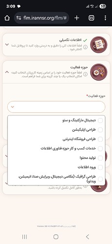 Screenshot_20260523_150910_Chrome